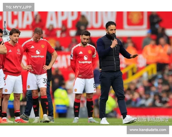 曼联球迷信托基金首度参与决策收购俱乐部少数股权实现权利落地