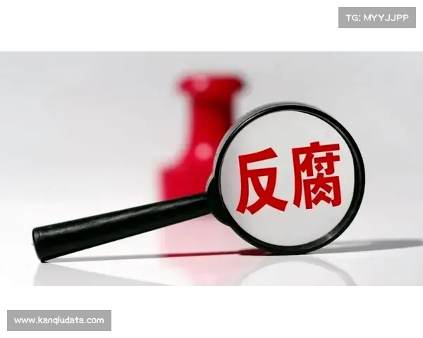 “国际反兴奋剂机构加强MMA赛事检测,多起违规案例敲响警钟” “国际反兴奋剂机构加强MMA赛事检测,多起违规案例敲响警钟”